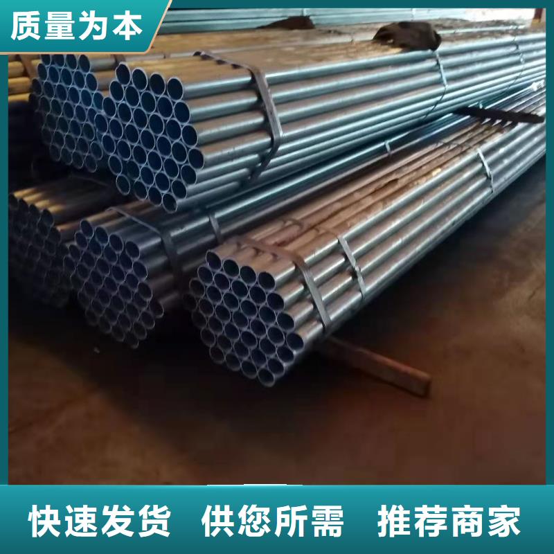 不锈钢复合管【景观】护栏产地直销