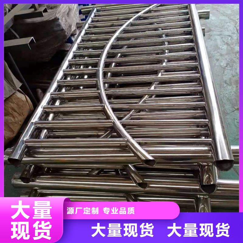 不锈钢复合管【镀锌波形护栏】质量好