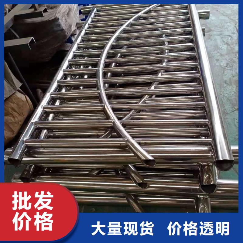 不锈钢复合管人行道隔离护栏性能稳定