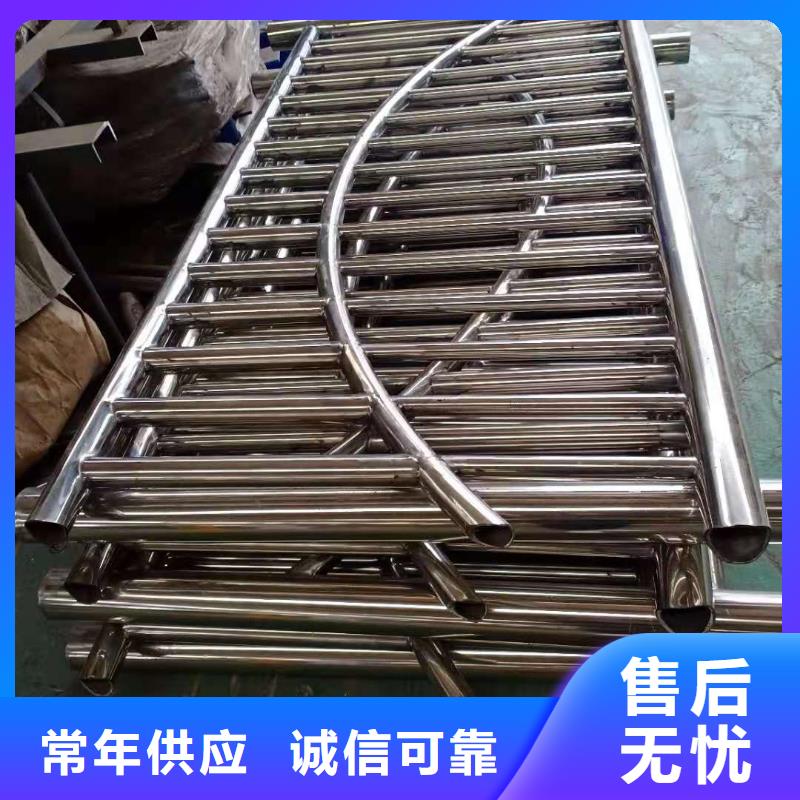 不锈钢复合管【中央分隔栏】用心做好细节