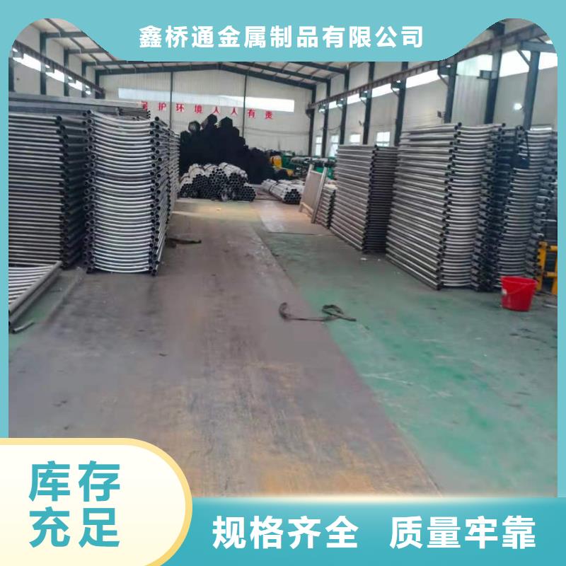 不锈钢复合管【镀锌波形护栏】质量好