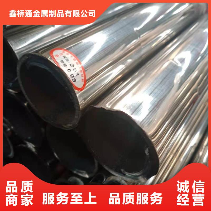 不锈钢复合管防撞护栏细节决定品质