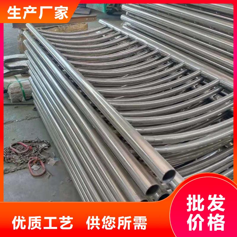 不锈钢复合管防撞护栏细节决定品质