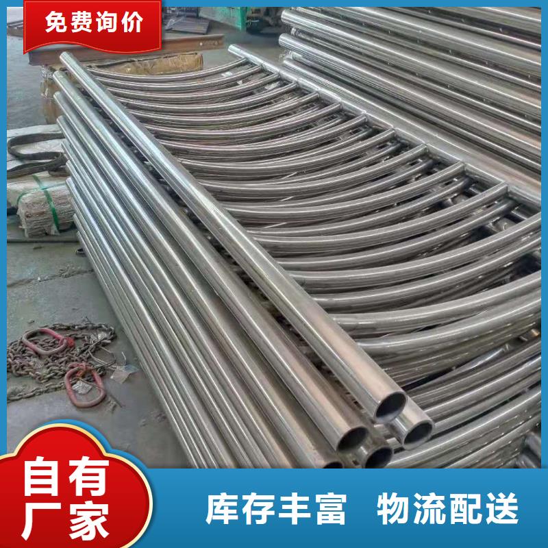 不锈钢复合管道路护栏实力才是硬道理