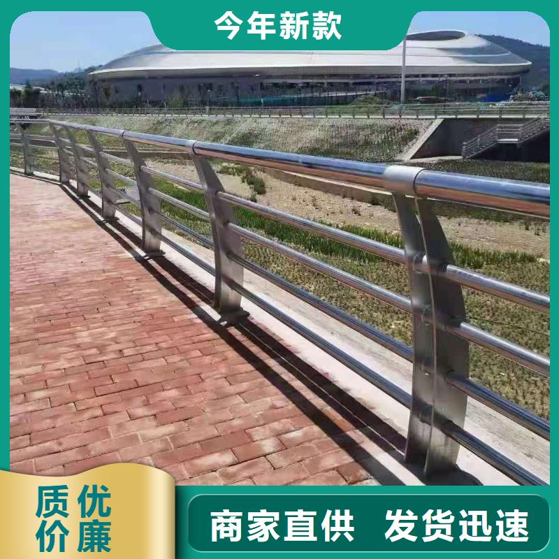 不锈钢复合管防撞立柱按需设计