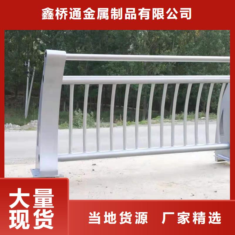 防撞护栏-视频-防撞护栏_西藏日喀则市市场覆盖南木林|萨嘎|山南|拉萨|林芝|昌都等