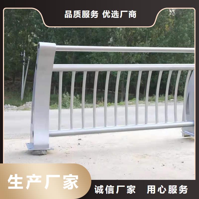 不锈钢复合管道路护栏实力才是硬道理