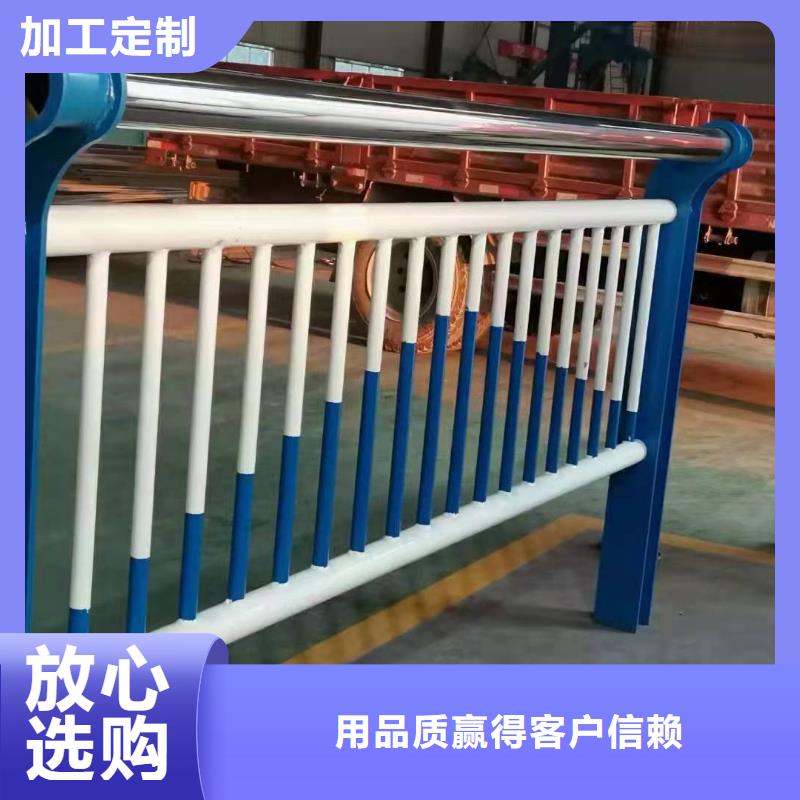 不锈钢复合管道路护栏实力才是硬道理
