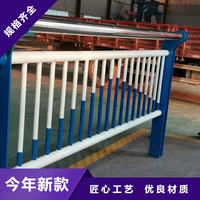 不锈钢复合管防撞立柱按需设计