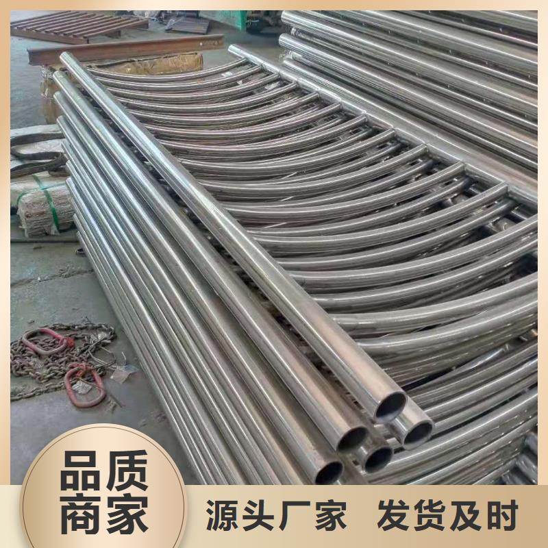 不锈钢复合管道路护栏实力才是硬道理