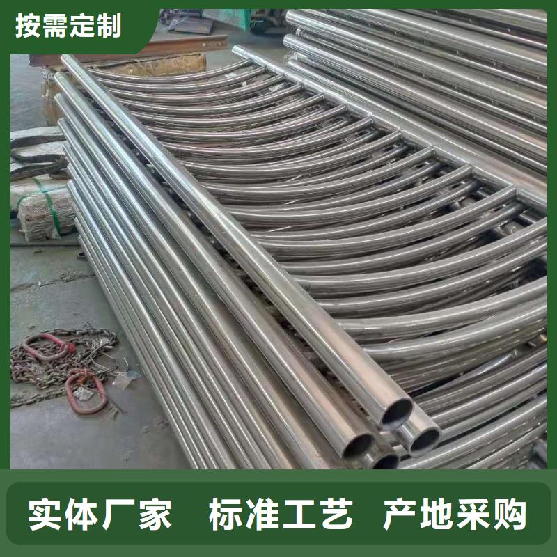 不锈钢复合管防撞立柱按需设计