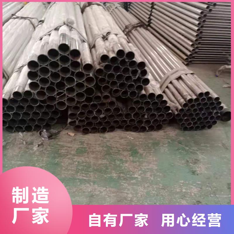 不锈钢复合管【热镀锌立柱】设计制造销售服务一体