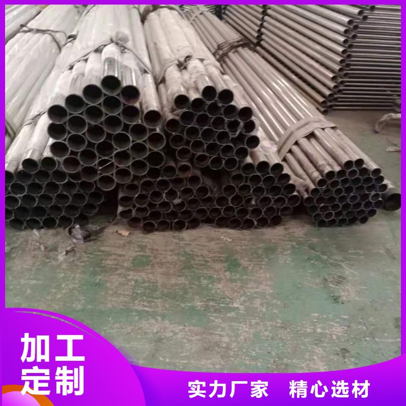 不锈钢复合管防撞立柱按需设计