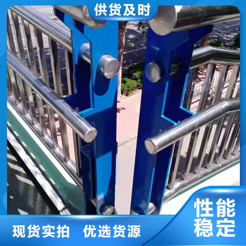 不锈钢复合管道路护栏实力才是硬道理