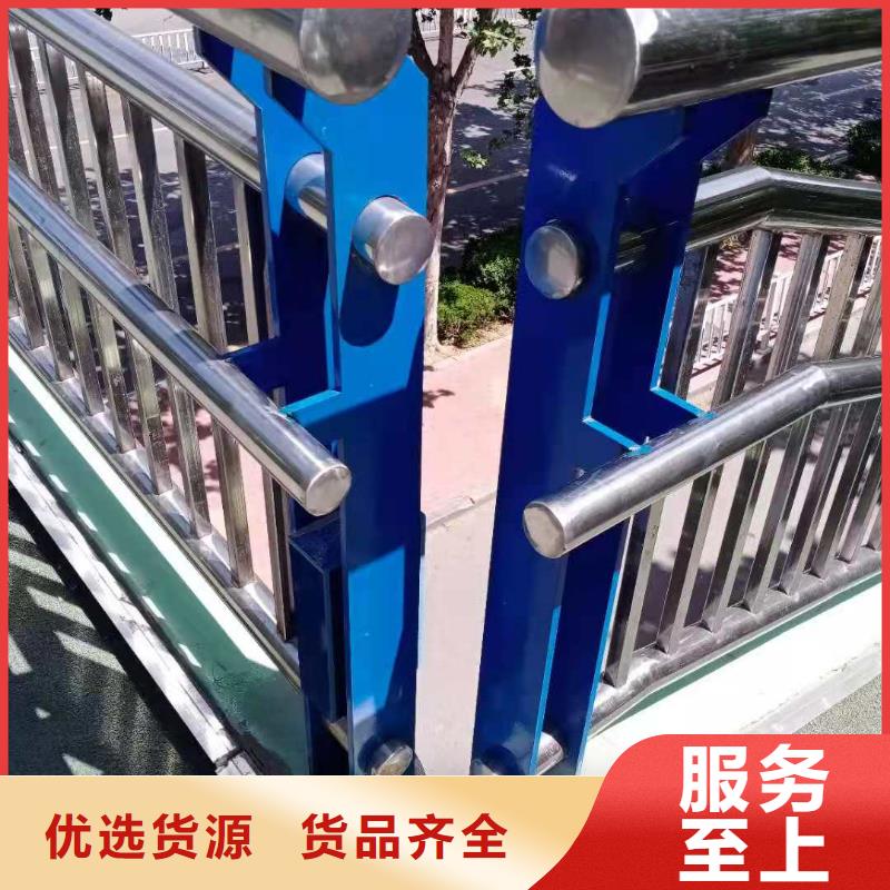 不锈钢复合管交通防撞围栏好品质经得住考验