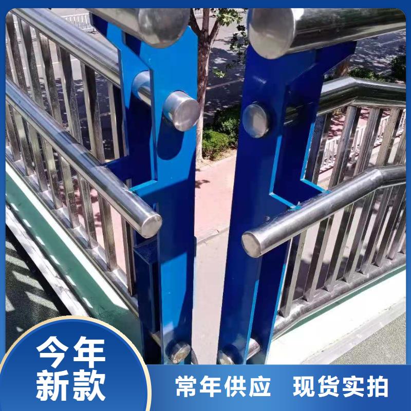 不锈钢复合管-镀锌喷塑防撞栏现货充足量大优惠