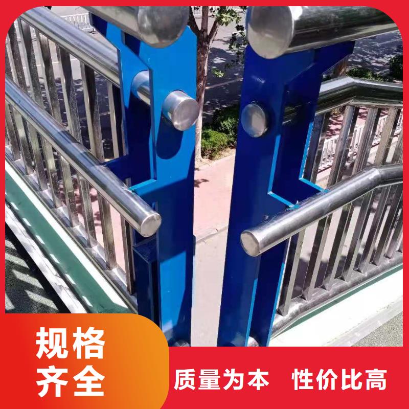 不锈钢复合管道路护栏实力才是硬道理