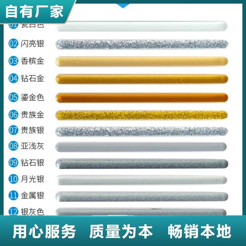防水涂料_瓷砖背涂胶用品质赢得客户信赖