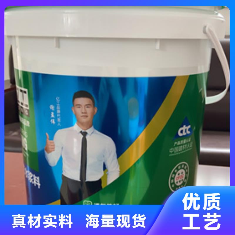防水涂料瓷砖背涂胶实力雄厚品质保障
