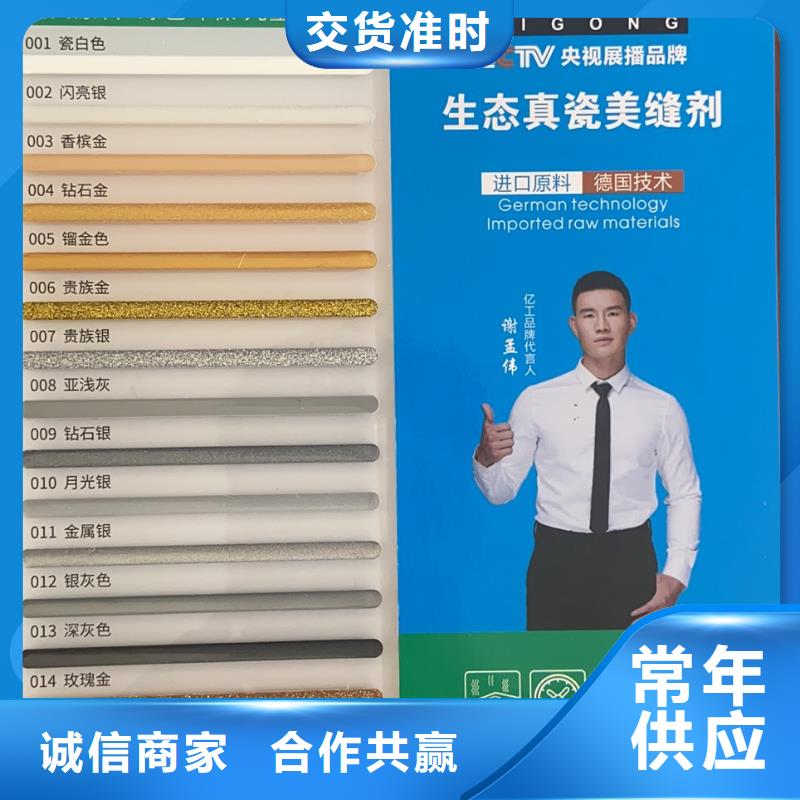 亿工固沙宝多年行业积累