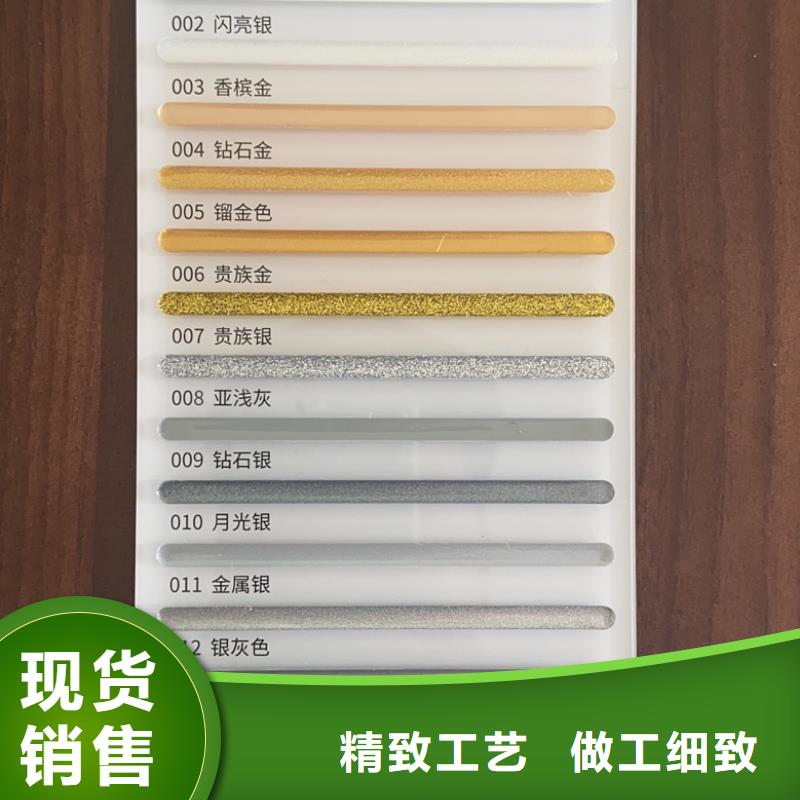 亿工_【聚合物防水灰浆】货源直供