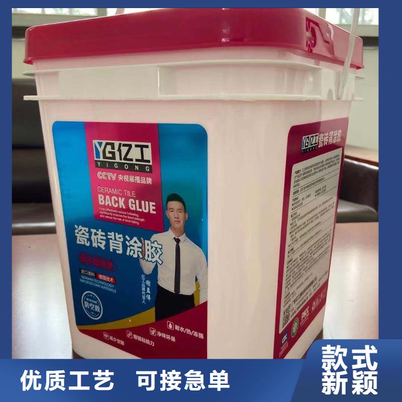 亿工-网墙固海量现货直销