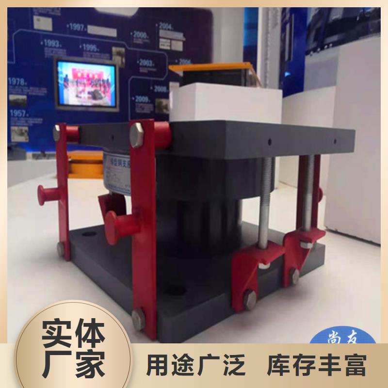 连廊支座-视频-连廊支座(瑞诚)覆盖地域安徽省池州市石台|东至|六安|宿州|淮北|宣城|阜阳|亳州|铜陵
