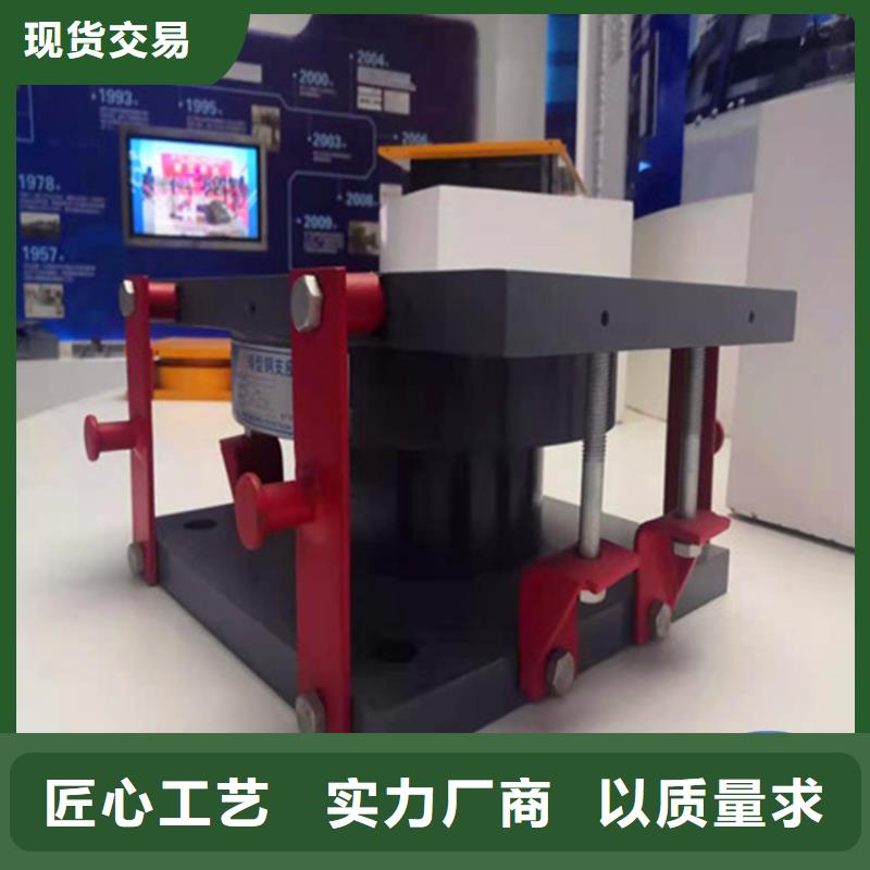 网架钢结构支座【抗震球型钢支座】品质信得过