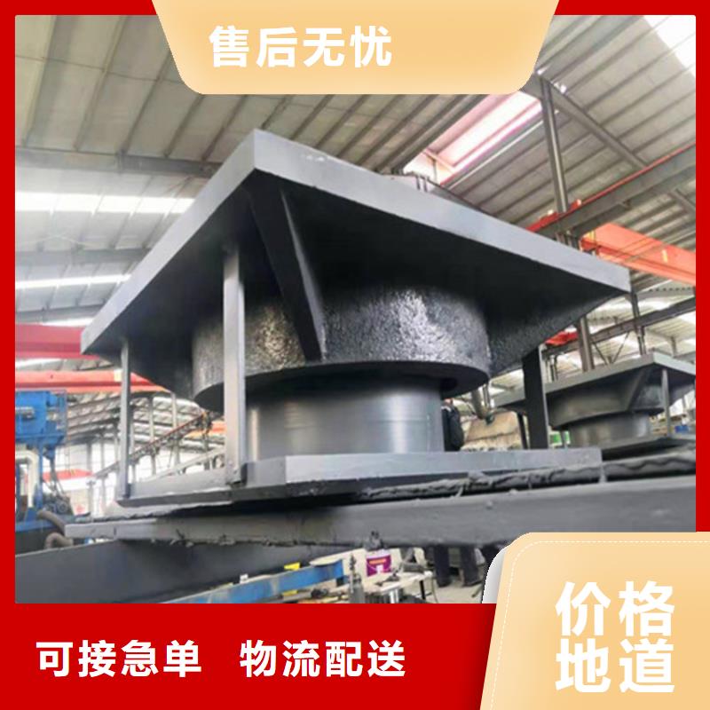 网架钢结构支座【建筑用支座】每一处都是匠心制作