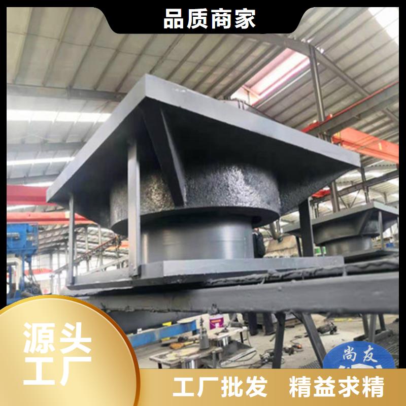 网架钢结构支座_网架支座厂家实时报价
