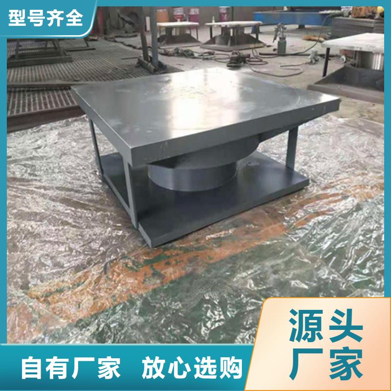 网架钢结构支座连廊支座产品参数
