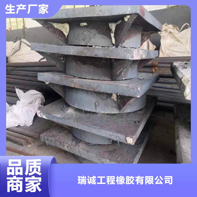 网架钢结构支座建筑用支座今年新款