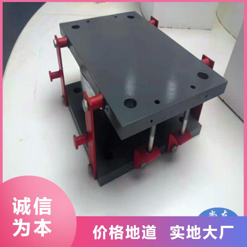 网架钢结构支座【板式橡胶支座】精选好货