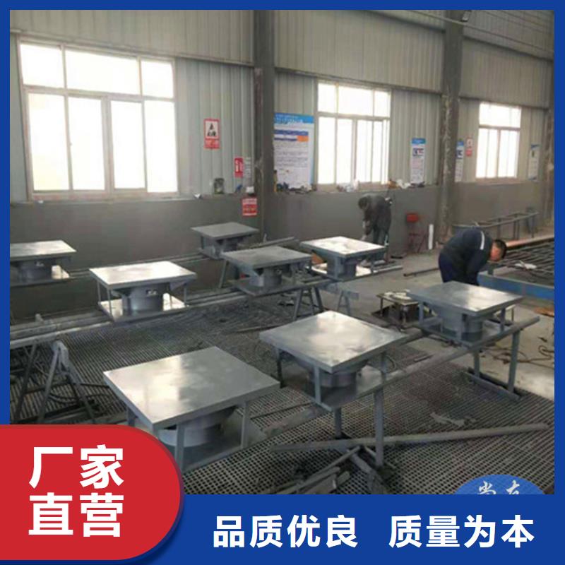 网架钢结构支座【抗震球型钢支座】品质信得过