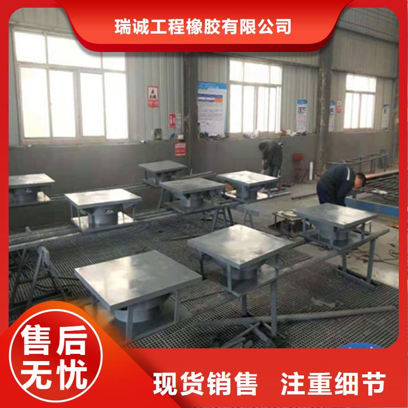 网架钢结构支座_网架支座厂家实时报价
