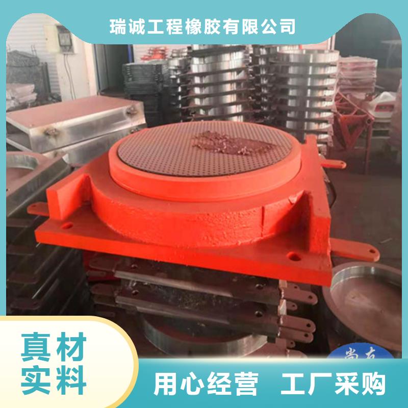 连廊支座-视频-连廊支座-瑞诚工程橡胶(海东市分公司)服务区域西宁|海西|海北|黄南|果洛|玉树
