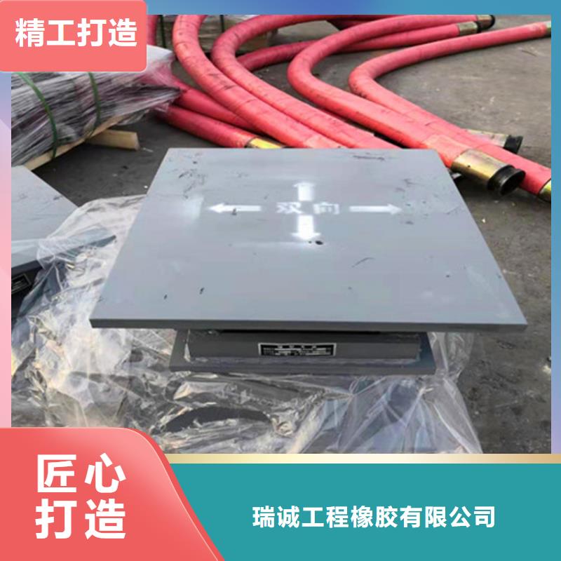连廊支座-视频-连廊支座(瑞诚)覆盖地域安徽省池州市石台|东至|六安|宿州|淮北|宣城|阜阳|亳州|铜陵