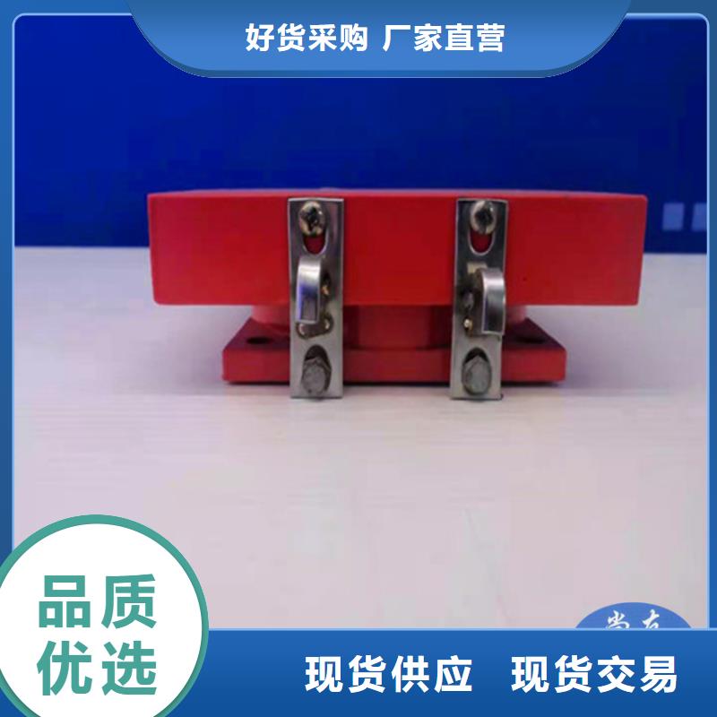 滑动铰接球型支座-货到付款