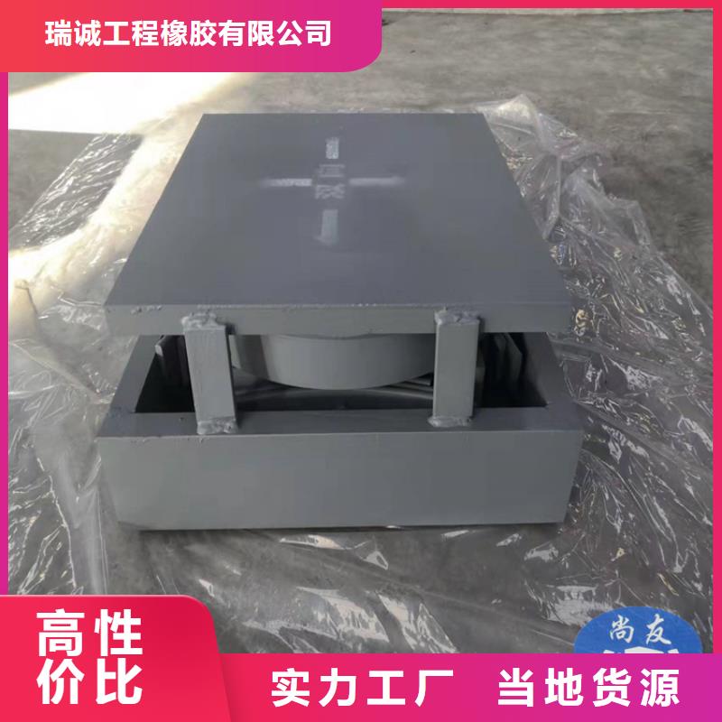 网架钢结构支座桥梁橡胶支座让客户买的放心