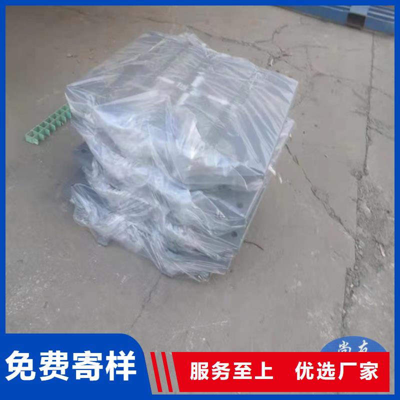 价格合理的屋面结构球形铰接钢结构支座批发商