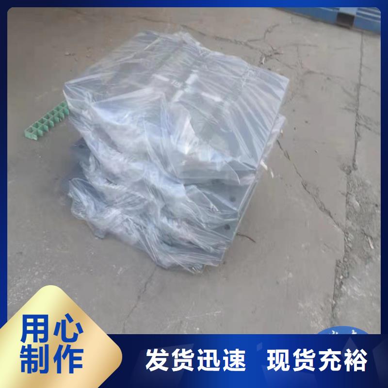 网架钢结构支座模数式桥梁伸缩缝质量层层把关