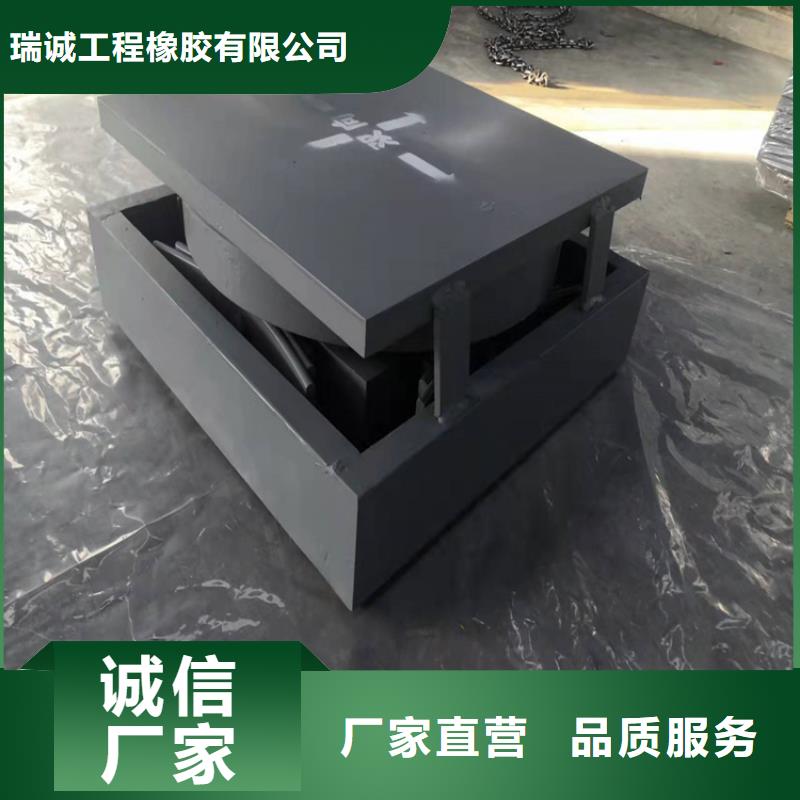 价格合理的屋面结构球形铰接钢结构支座批发商