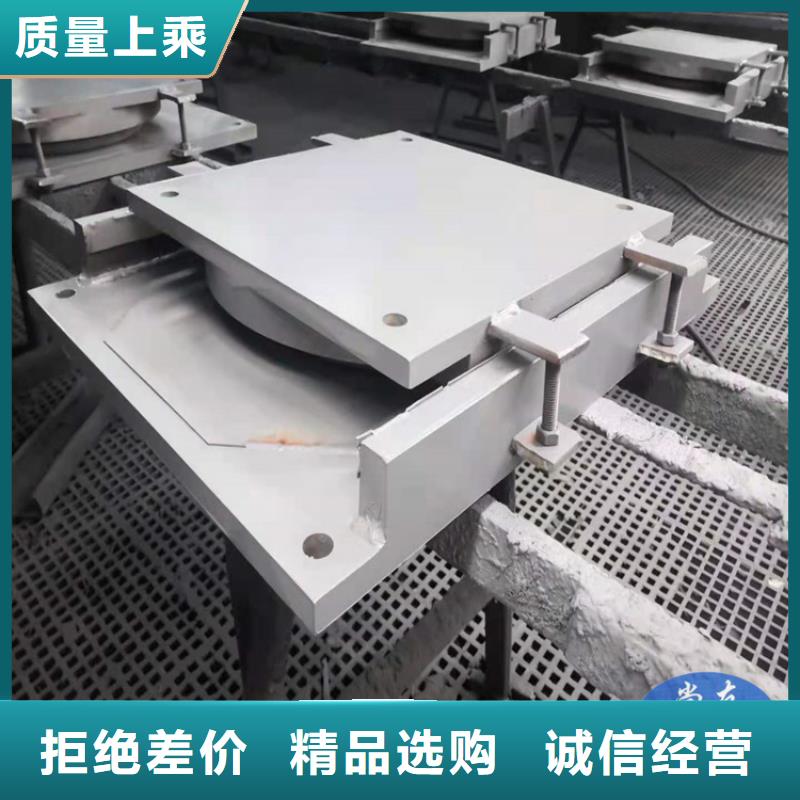 价格合理的屋面结构球形铰接钢结构支座批发商