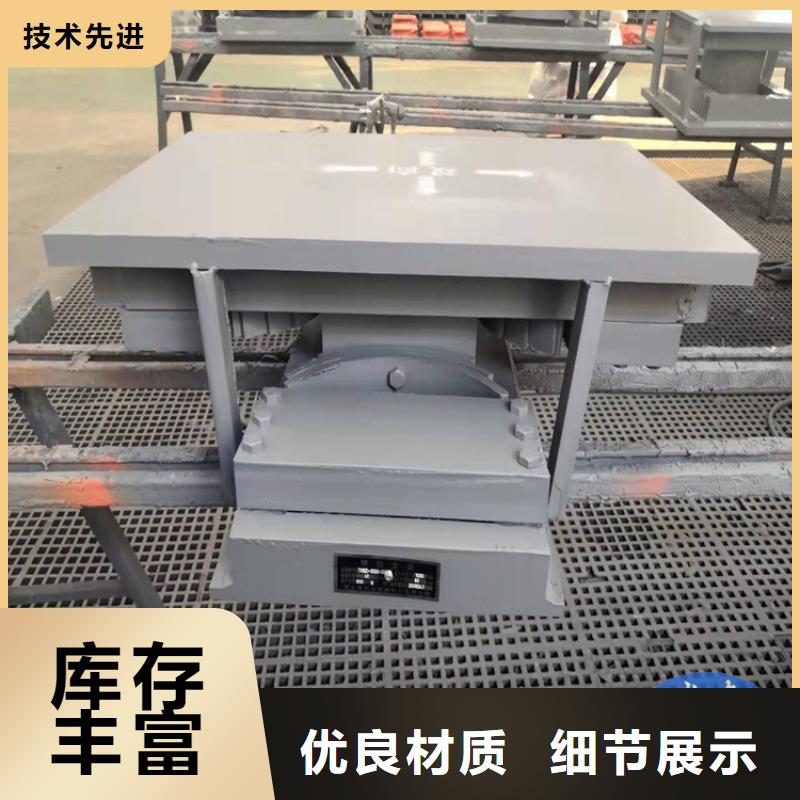 横向活动球形钢支座原厂定做
