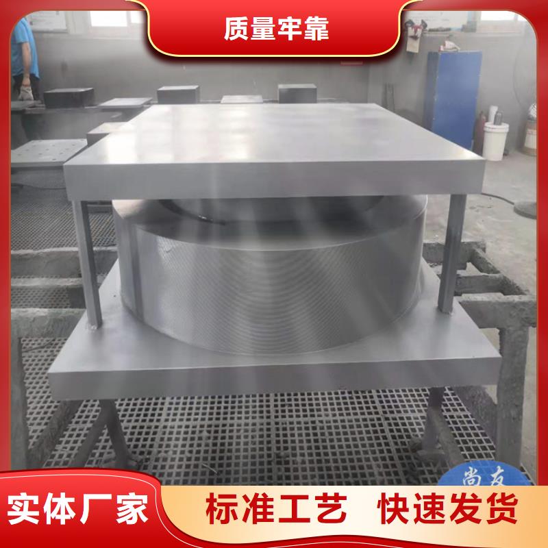 网架钢结构支座【建筑用支座】每一处都是匠心制作