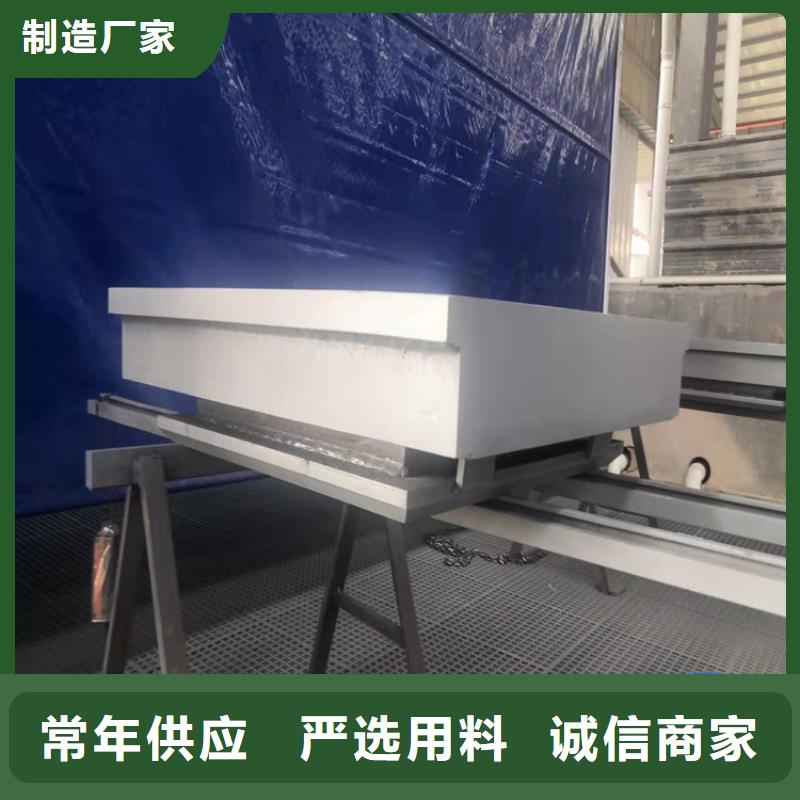 连廊支座-视频-连廊支座-瑞诚工程橡胶(海东市分公司)服务区域西宁|海西|海北|黄南|果洛|玉树