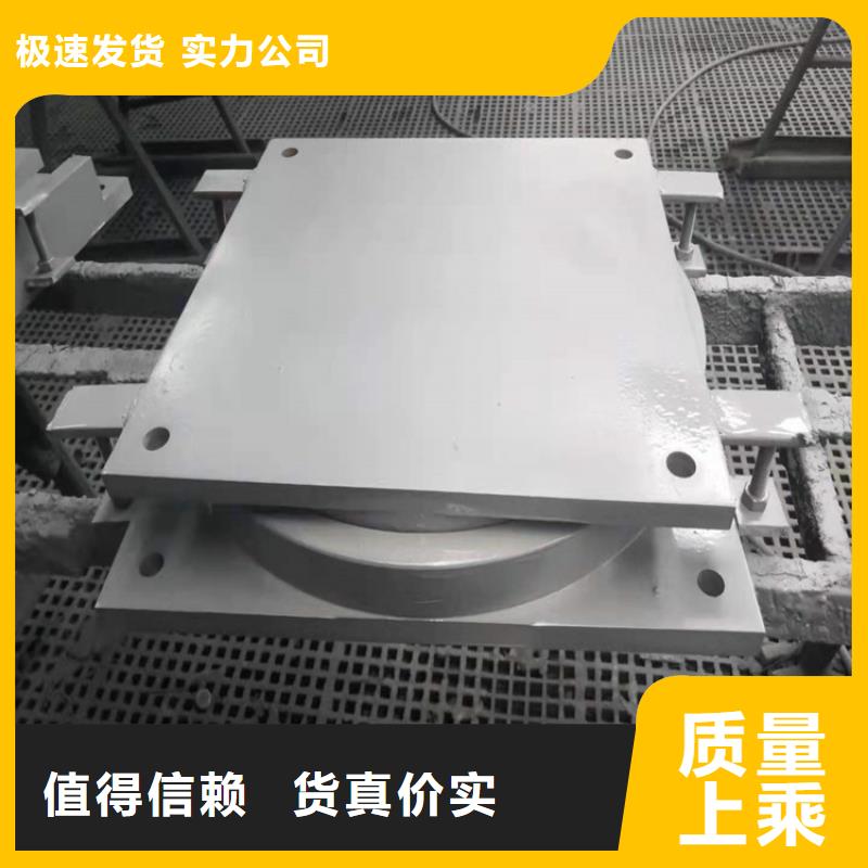 网架钢结构支座球铰支座一站式厂家
