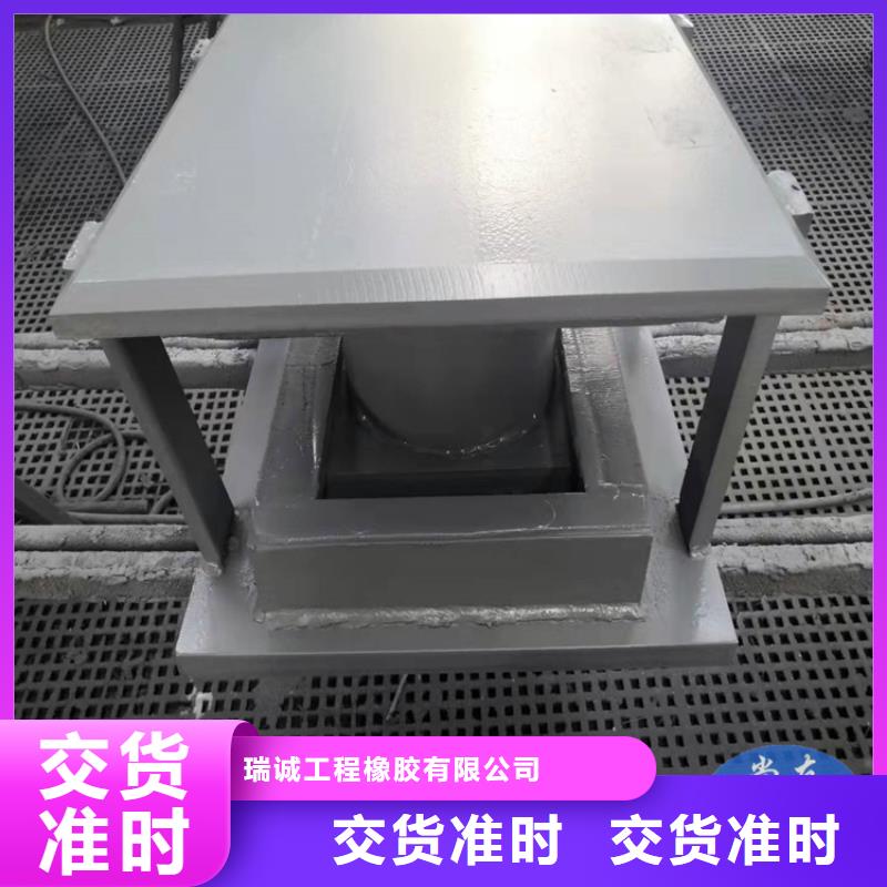 网架钢结构支座连廊支座产品参数