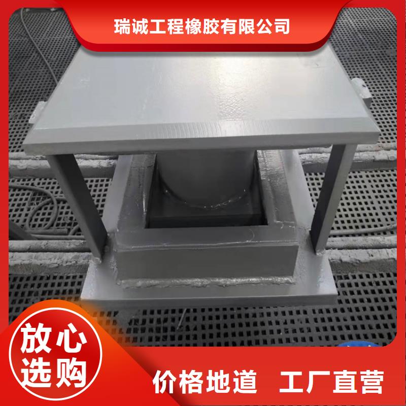 滑动铰接球型支座-货到付款
