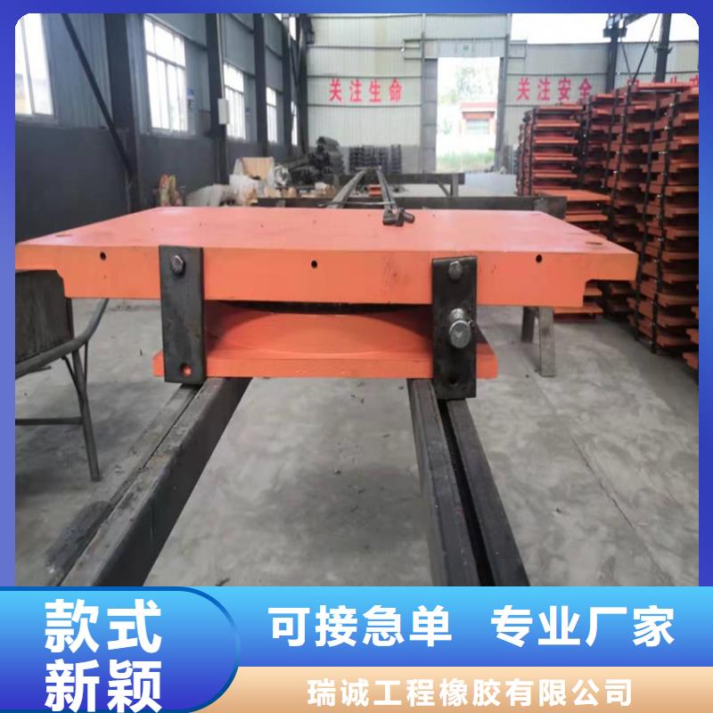 滑动铰接球型支座-货到付款
